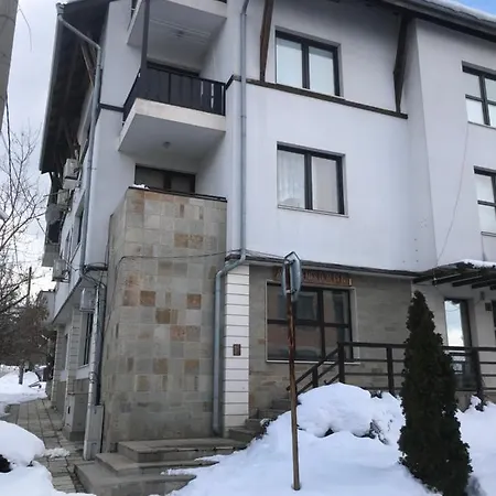 公寓 Marina 班斯科